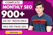 do monthly off page SEO service using authority white hat dofollow backlink