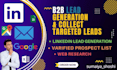 build a valid b2b lead list with email and company info