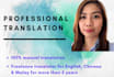 translate english, malay and chinese articles or stories