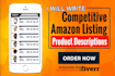list your product at amazon