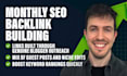 do monthly SEO backlink building through blogger outreach