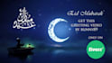 create an exclusive ramadan greeting animation video