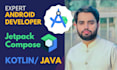 develop android apps and android studio projects