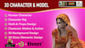 do 3d character modelling for animation,
