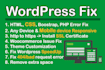 fix your wordpress issue and mobile device responsive issue