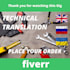 translate 250 words from english to russian or ukrainian