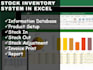 do stock inventory system in excel