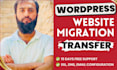 backup, transfer, duplicate or migrate wordpress website perfectly