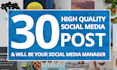 design 30 high quality social media posts