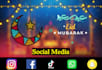 make eid greetings video for social media instagram, tiktok, whatsapp