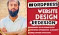 build responsive professional wordpress wesbite design or business website
