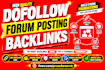 do high authority dofollow forum posting backlinks