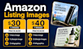 design amazon listing images, amazon product images, a plus content