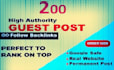publish 200 guest post with dofollow backlinks