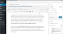 upload article onto your website