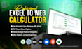 build a high converting ROI or pricing calculator