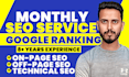 complete monthly SEO service link building high quality backlinks