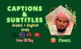 add arabic, english, and urdu subtitles to your video