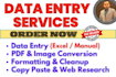 do data entry typing work job, copy paste, convert PDF to excel