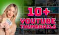 design bulk youtube thumbnails to boost your channel branding