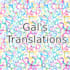 translate from hebrew to english or english to hebrew