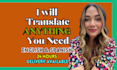 do spanish translation to english