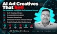 design ai ad creatives for your ecommerce store