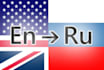 translate russian english turkish languages professionally