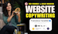 do sales copywriting and be your SEO website content writer