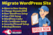 move migrate clone transfer wordpress website