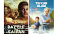 design professional movie posters