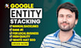 do google entity stacking with white SEO quality backlinks