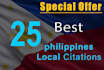 build 25 local citations for the philippines