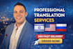 professionally translate hebrew, russian, english within 24h