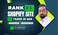 perform shopify SEO for higher ranking