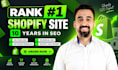 perform shopify SEO for higher ranking