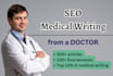 do medical writing, health blogs medical article in health and fitness