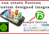 make custom designed favicon from your logo