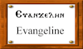 write your name in coptic language or translate text