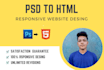 convert psd to html responsive desing within 24 hours