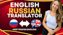 translate russian to english and english to russian manually