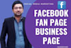 do facebook business page create and setup, fan page create