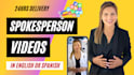 create a professional female spokesperson video in 24 hours