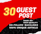 do guest posts with permanent backlinks