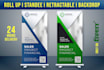design roll up, standee or retractable banner