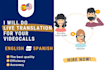 be your live telephonic video spanish interpreter translator