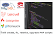 debug and update old PHP scripts