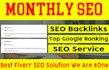 do monthly SEO backlinks service for high google ranking