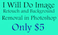 do image background removal in photos