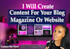 create brilliant content for your blog, magazine, or website